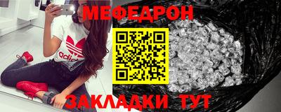 марки nbome Ижевск