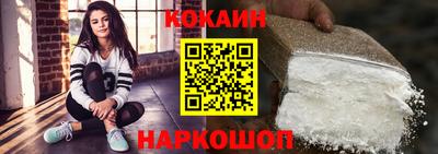 эйфоретик Ачхой-Мартан