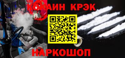 альфа пвп VHQ Анжеро-Судженск