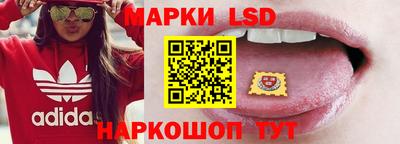 прущая мука Аша