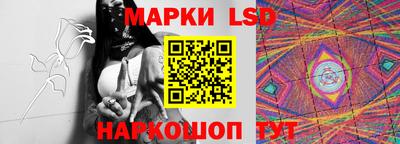 эйфоретик Ачхой-Мартан