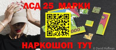 прущая мука Аша
