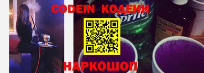 мефедрон мука Ангарск