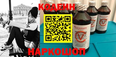 прущая мука Аша