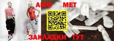 прущая мука Аша