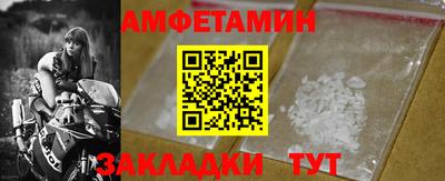 прущая мука Аша