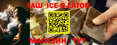 альфа пвп VHQ Баксан